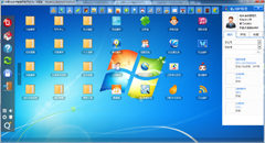 廣州IBP辦公平臺(tái)，廣東IBP系統(tǒng)軟件可以進(jìn)行免費(fèi)下載試用