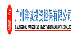 名易PCS事務(wù)管理軟件下載