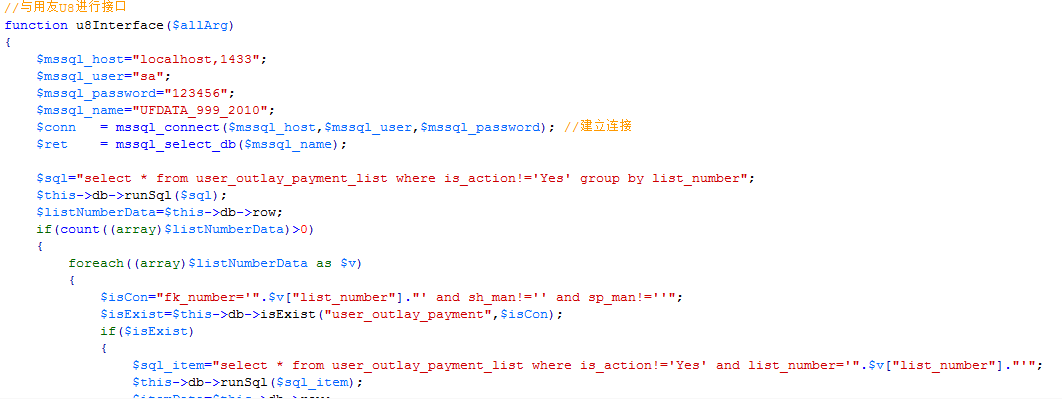 1565249302.png QQ截圖20190808152810.png