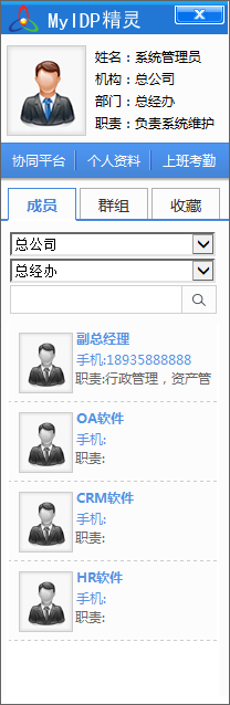 1570344571.png 2.png