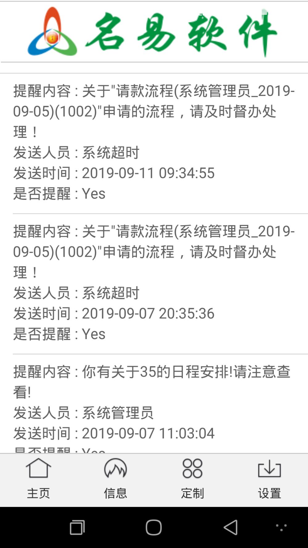 1570346155.jpg mobile3.jpg